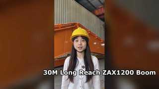 ZAX1200 के लिए 30M लंबी पहुंच वाला बूम